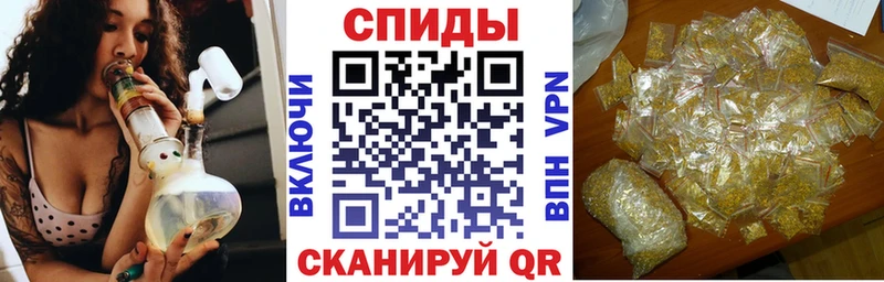 БУТИРАТ оксибутират  Королёв 