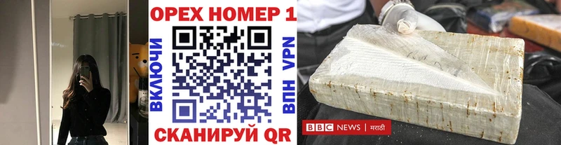 blacksprut маркетплейс  Королёв  Кокаин 99% 