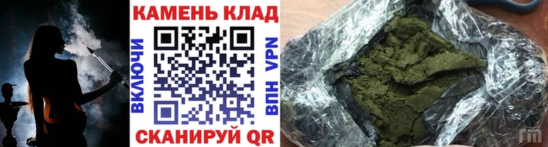 наркошоп  Королёв  Гашиш Ice-O-Lator 