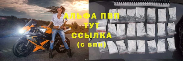 MDMA Premium VHQ Абаза