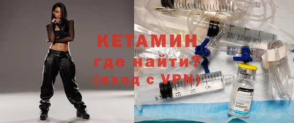 метадон Абдулино