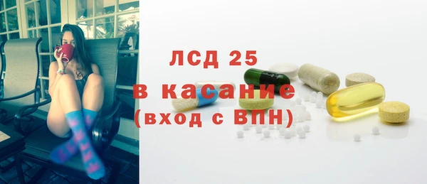 метадон Абдулино