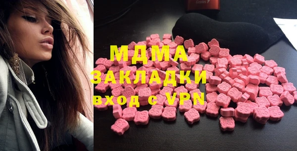 метадон Абдулино