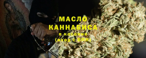 альфа пвп VHQ Абинск