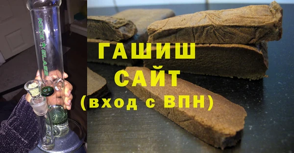 MDMA Premium VHQ Абаза
