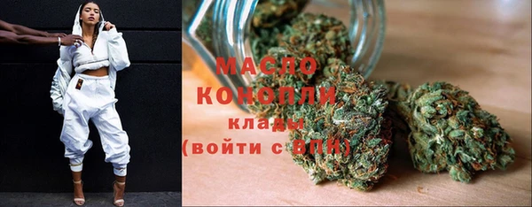 метадон Абдулино