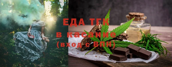 MDMA Premium VHQ Абаза