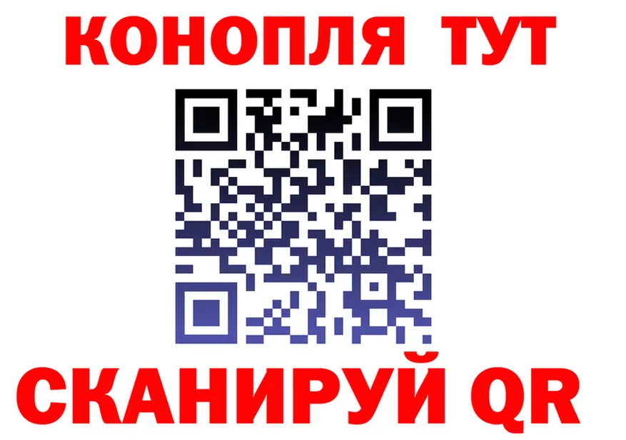 ГАШ 40% ТГК ONION площадка omg Королёв