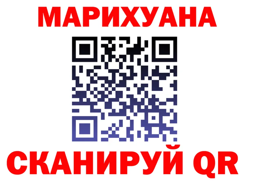 A-PVP СК зеркало маркетплейс KRAKEN Королёв