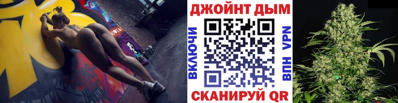 наркошоп  Королёв  МАРИХУАНА семена 